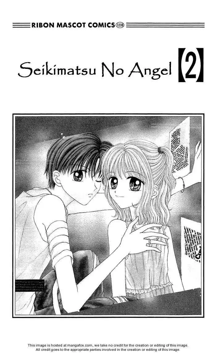 Seikimatsu no Angel Chapter 7 18